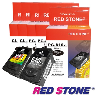 red stone for canon pg-810xl+cl-811xl[高容]三黑二彩