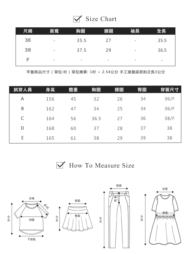 beartwo 夏日浪漫印花削肩連身裙(二色)-動態show