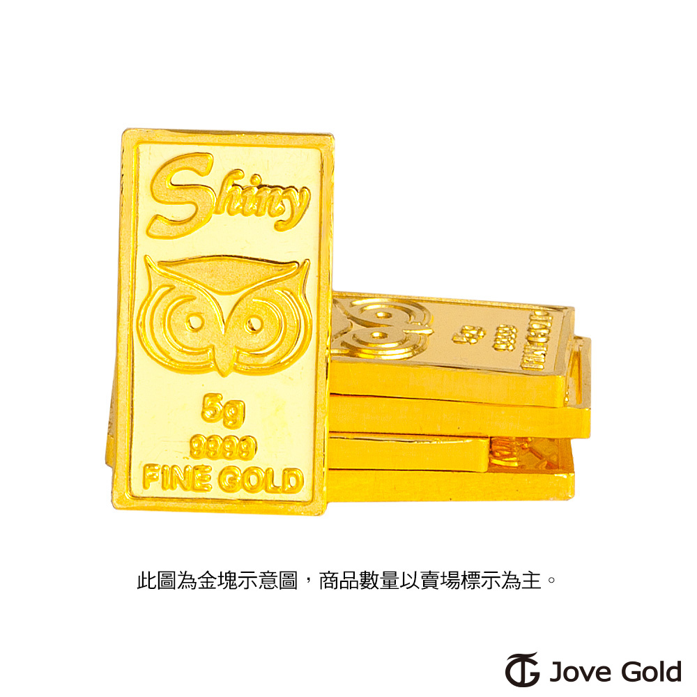 Jove gold 幸運守護神黃金條塊-5公克