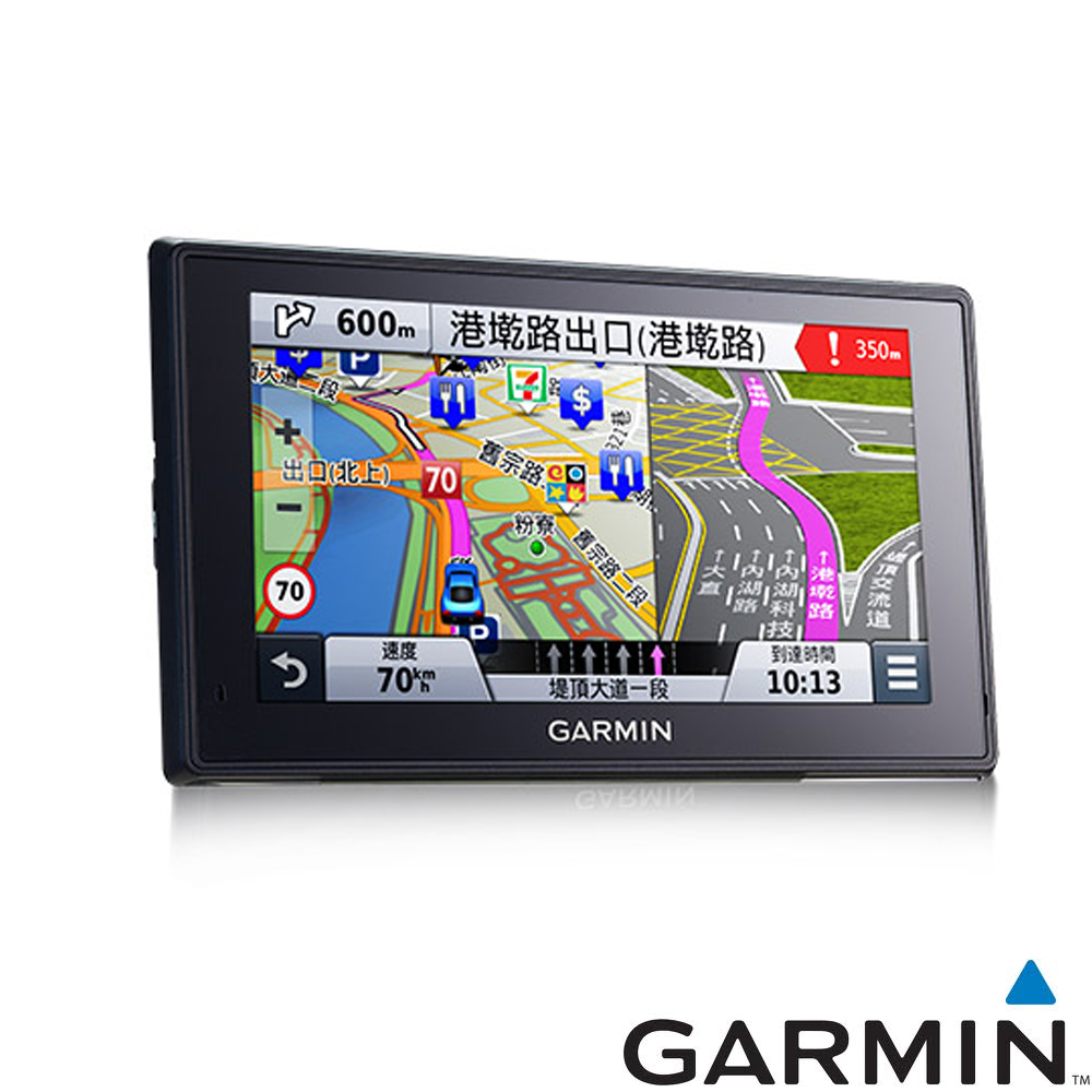 GARMIN nuvi4695R 6吋Wi-Fi多媒體電視衛星導航行車記錄組-快