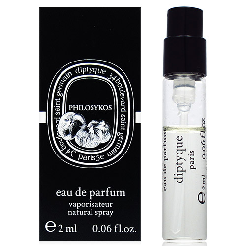 diptyque PHILOSYKOS希臘無花果淡香精 針管2ml