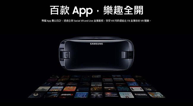 Samsung Gear VR -R325 (支援Note 8 , 送原版遙控器)