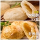 太陽堂老店 蜂蜜太陽餅、老婆餅(奶素)(任選2盒) product thumbnail 6