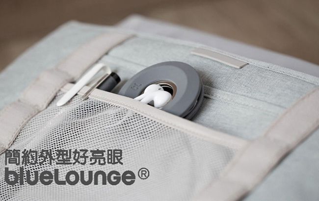 Bluelounge 耳機整線器(Cableyoyo)