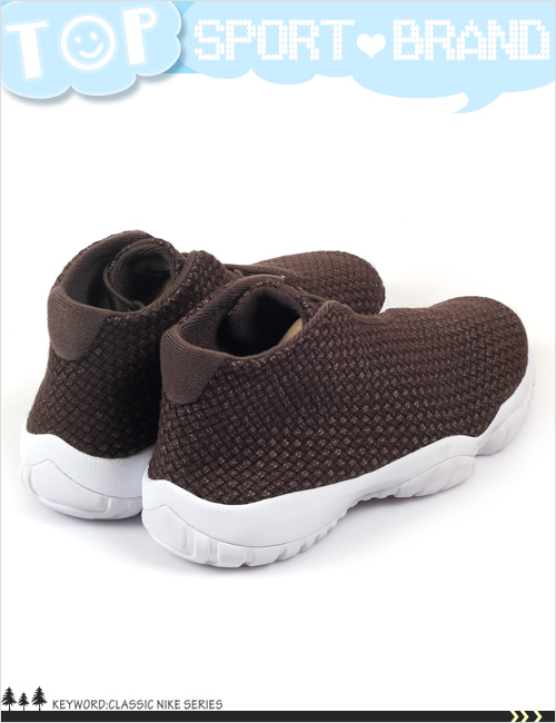 (男)Nike Air Jordan Future 休閒鞋