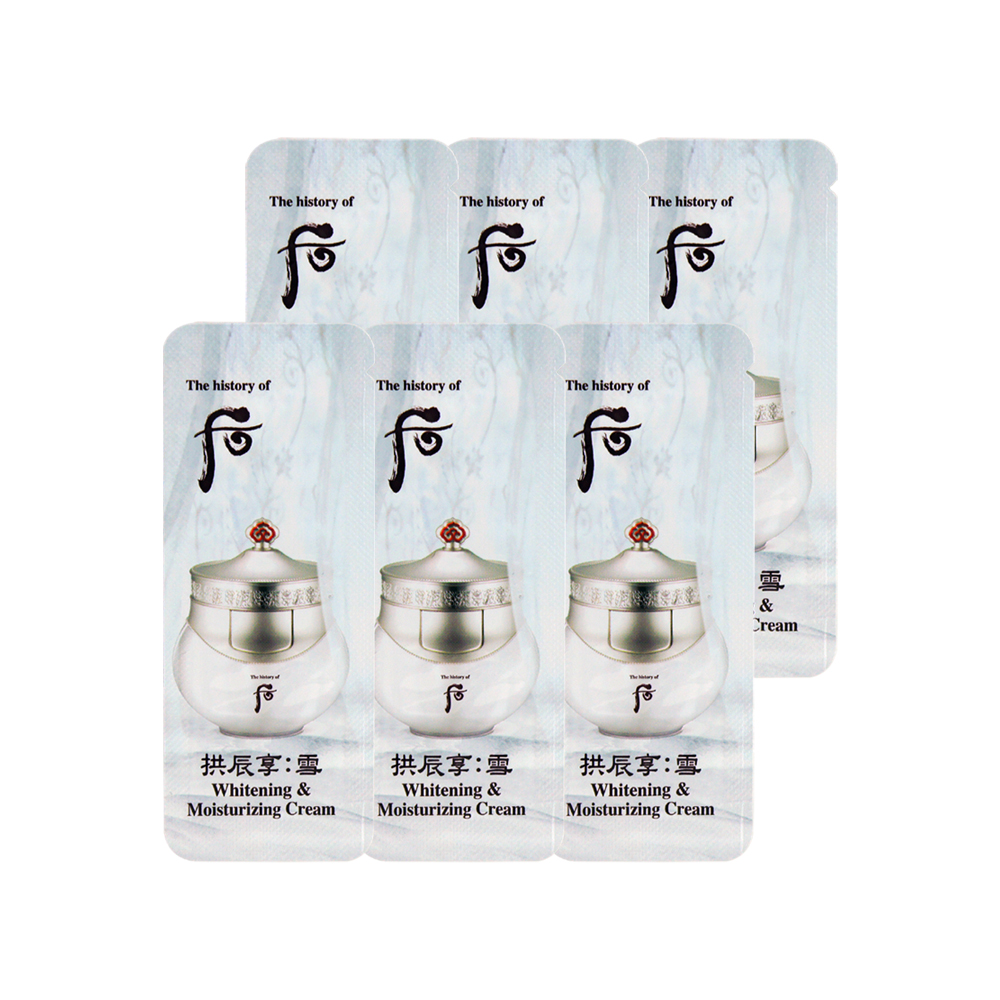 (即期品)Whoo后 拱辰享淨白活妍氧氣霜1ml*6