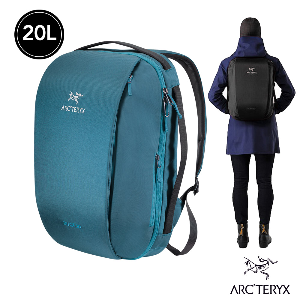 Arcteryx 始祖鳥 24系列 Blade 20L 多功能電腦後背包 藍