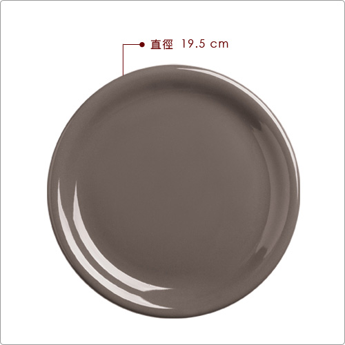 EXCELSA Fashion陶製淺餐盤(深褐19.5cm)