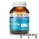 BLACKMORES澳佳寶-DHA精粹濃縮深海魚油DHA Omega-3(60顆裝/罐) product thumbnail 1