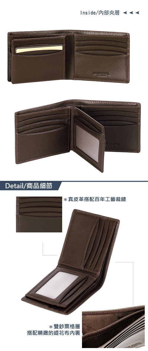 BRAUN BUFFEL - CHUCHO丘喬系列12卡中間翻透明窗皮夾 - 可可色