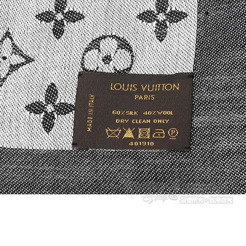 LV M71378 Monogram DENIM 披巾(鐵灰)