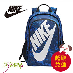 NIKE迷彩防潑水後背