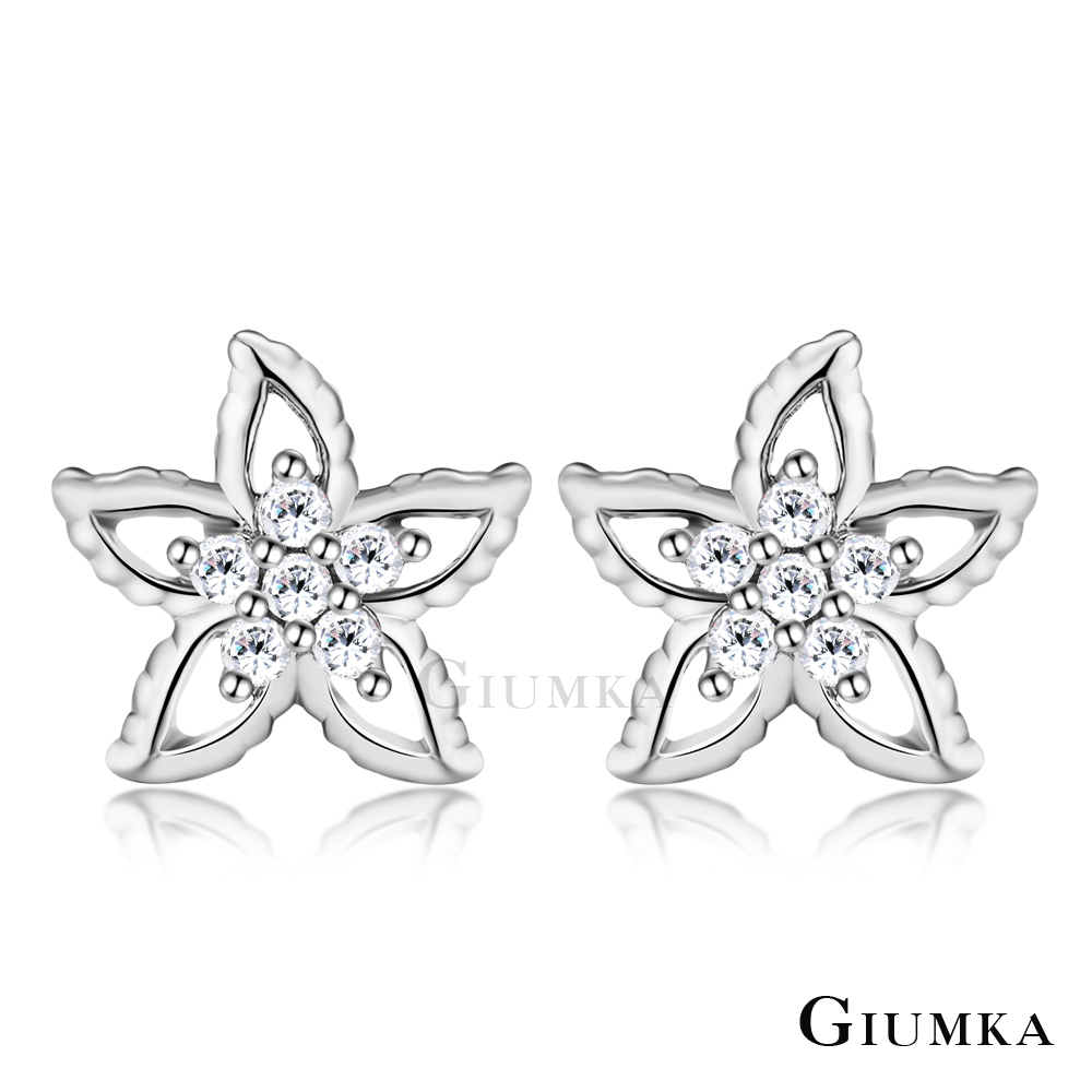GIUMKA純銀針式耳環 鏤空五瓣花耳釘-銀色