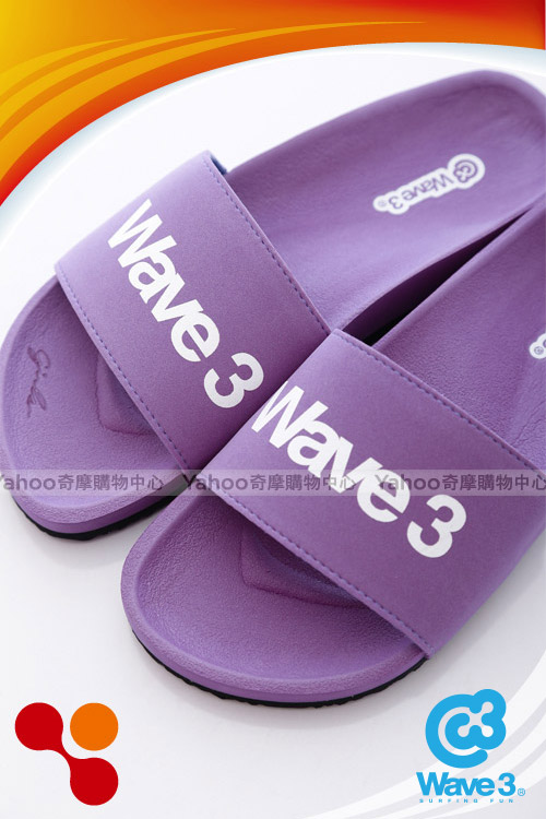 WAVE3【女】台灣製 女印刷LOGO運動休閒拖-馬卡粉紫