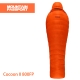 【MountainPassport】頂級羽絨睡袋(Cocoon II 800FP 橘) product thumbnail 1