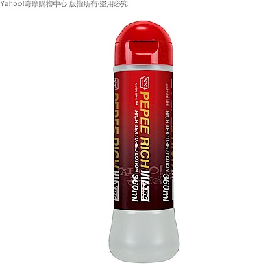 日本NPG Pepee RICH 濃厚水性潤滑劑 (360ml) 紅 情趣用品/成人用品