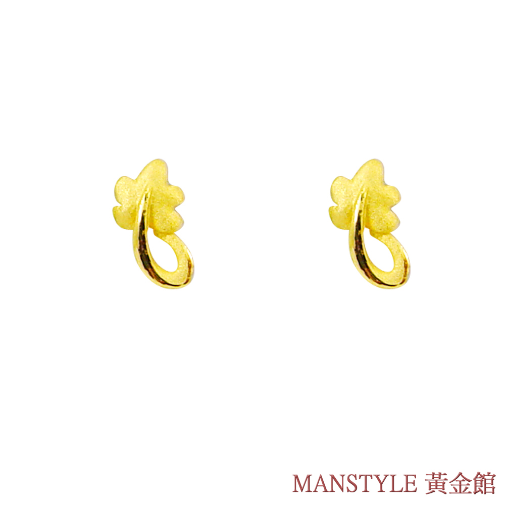 MANSTYLE「蔓延」黃金耳環