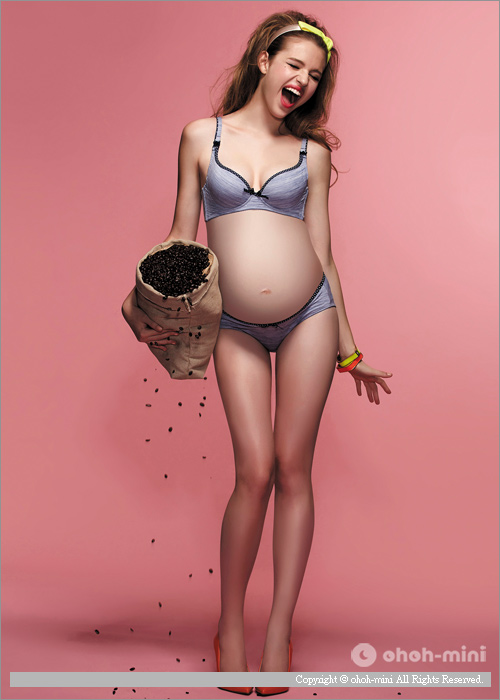 【ohoh-mini 孕婦裝】絕世好咖‧咖啡紗哺乳內衣/孕婦內衣(藍)
