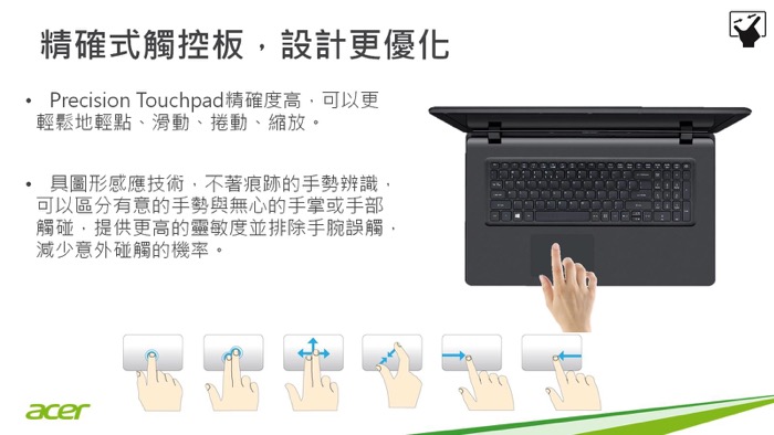 (無卡分期-12期)acer ES1-732-P15K 17吋筆電(N4200/1T/6G