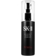 SK-II 青春奇蹟噴霧精華(清新舒緩版)(50ml) product thumbnail 1