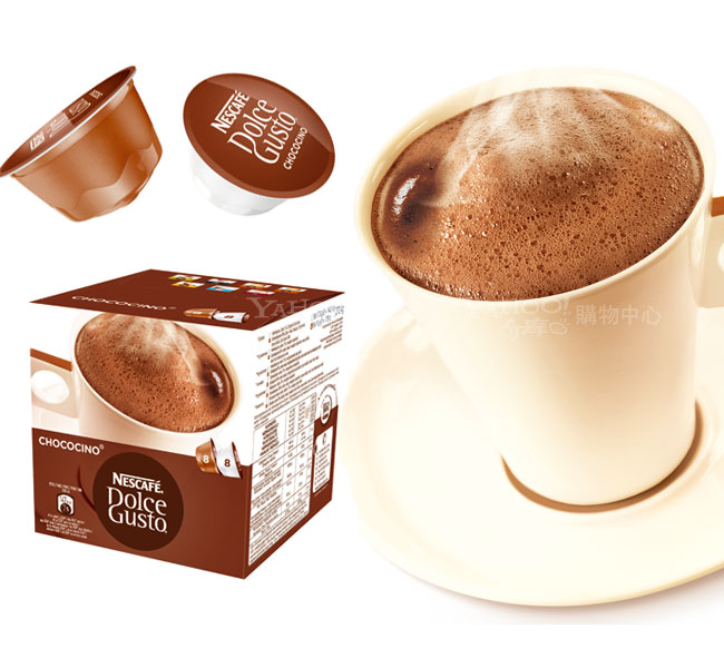 雀巢咖啡 DOLCE GUSTO巧克力歐蕾膠囊