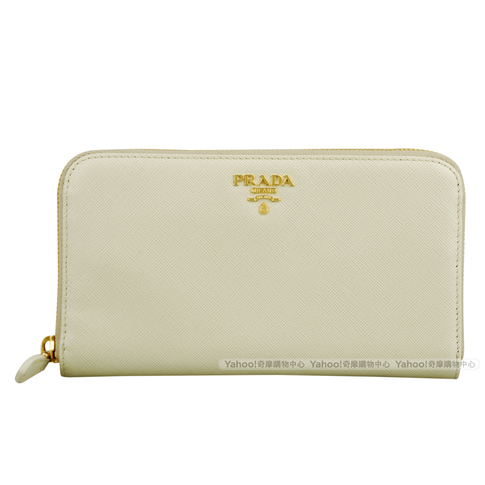 PRADA 經典浮雕LOGO皮革壓紋拉鍊長夾(白)