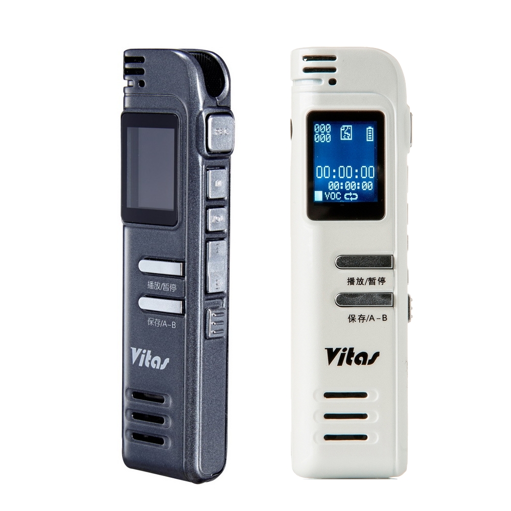 【VITAS 】 A500 插卡式MP3專業錄音筆-附16G卡