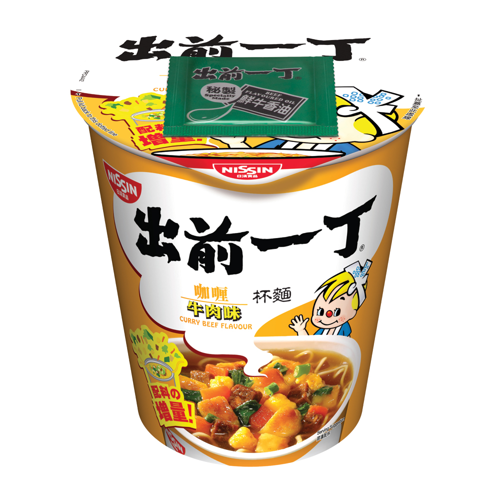 日清 出前一丁咖哩牛肉味即食麵(杯麵) (75g)