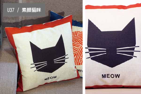 TROMSO-品味英倫棉麻抱枕-素顏貓咪