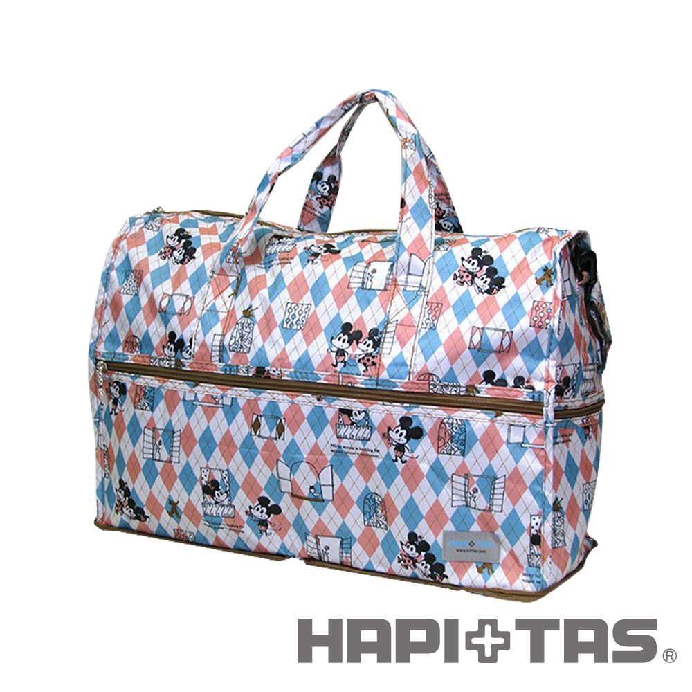 HAPI+TAS  菱形摺疊旅行袋(小)-藍色