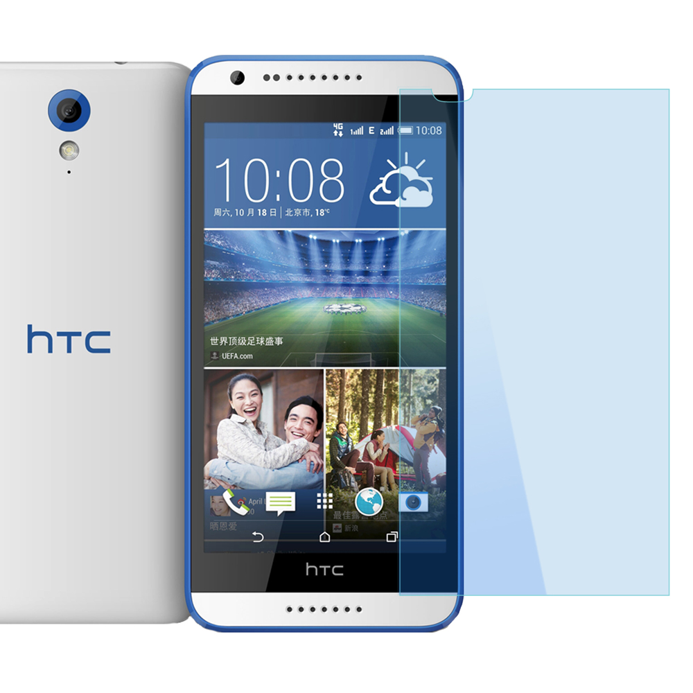 MOCOLO HTC Desire 820 0.3mm 弧形 9H鋼化(防爆)玻璃保護貼