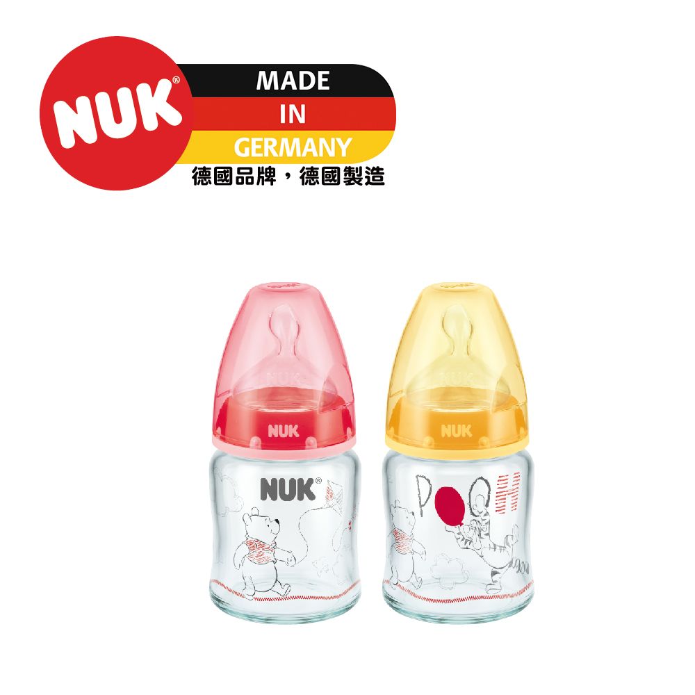 德國NUK-迪士尼120ml寬口徑玻璃彩色奶瓶(附矽膠奶嘴1號，中圓洞)