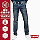 Levis 男款 511低腰修身窄管牛仔長褲 WarmJeans保暖機能 product thumbnail 2