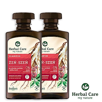 波蘭Herbal Care人蔘固髮植萃調理洗髮露(脆弱髮質適用)330ml(2瓶優惠組)