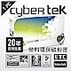 榮科Cybertek Samsung MLT-D105L環保相容碳粉匣 (SG-ML191 product thumbnail 1