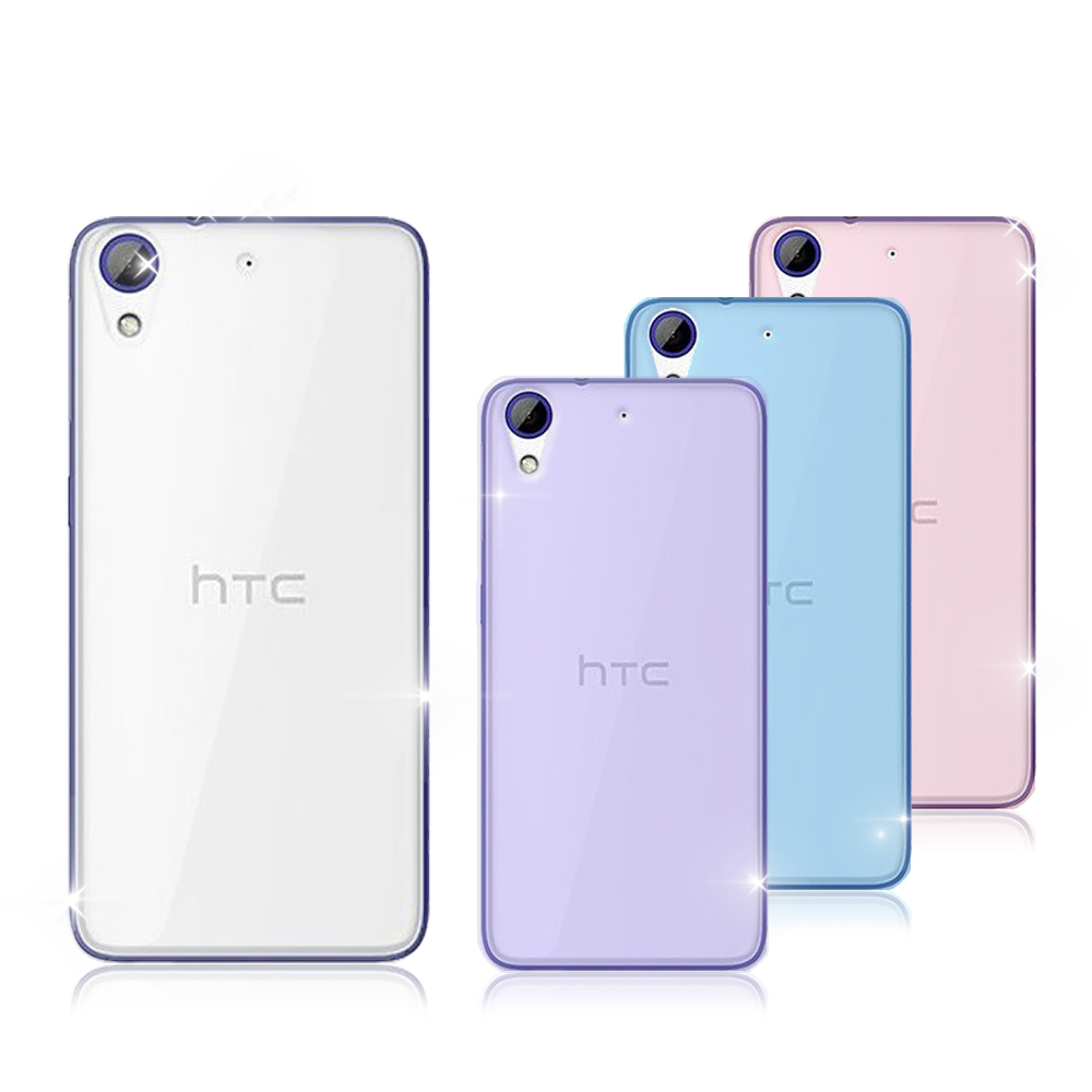 VXTRA HTC Desire 628 D628u 清透0.5mm隱形手機殼