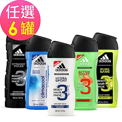 adidas愛迪達 男用三效潔顏洗髮沐浴露任選6罐(250ml/罐)