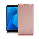 Xmart for ZenFone Max ZB555KL 鍾愛原味磁吸皮套 product thumbnail 10