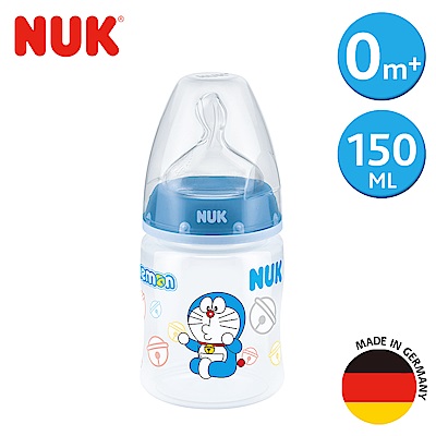 德國NUK-哆啦A夢寬口PP奶瓶150ml-附1號中圓洞矽膠奶嘴0m+