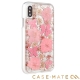 美國 Case-Mate iPhone X Karat Petals 真實花朵手機殼-粉紅 product thumbnail 2
