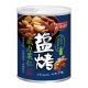 紅布朗 鹽烤威力果仁(170gx3罐) product thumbnail 1