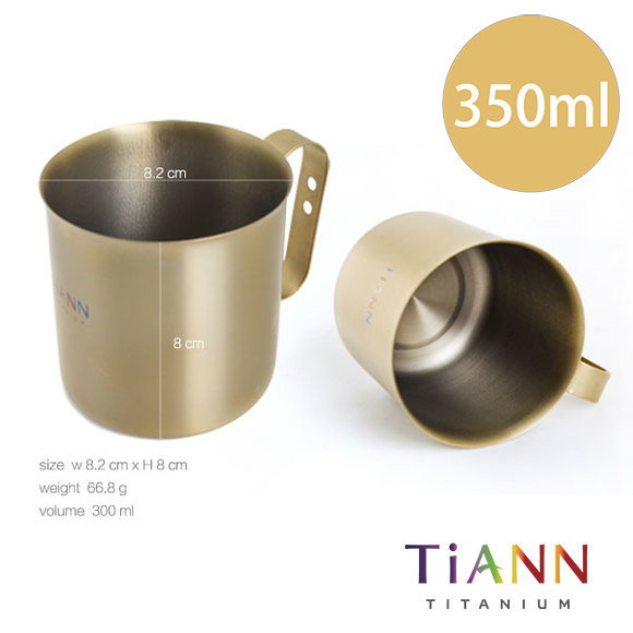 TiANN純鈦餐具 純鈦 輕巧杯(太陽+極光)套組 350ml