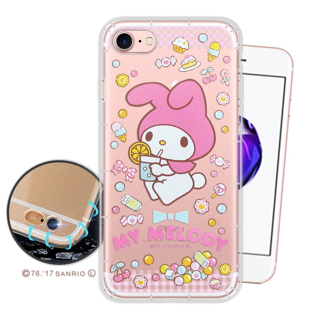 三麗鷗授權 My Melody iPhone 8/iPhone 7空壓氣墊手機殼(糖果美樂蒂)