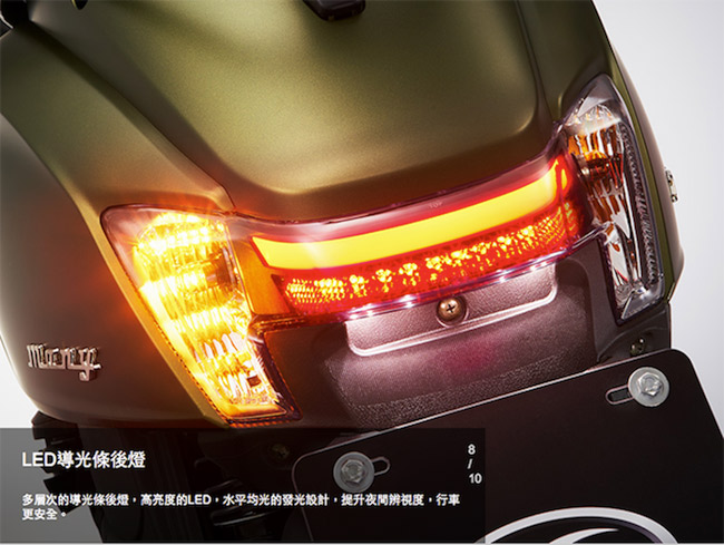 【KYMCO 光陽機車】 New Many 110 鼓煞六期車 2019年新車(汰舊賣場)