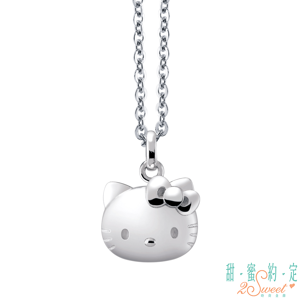 甜蜜約定 HelloKitty 牛奶糖Kitty純銀項鍊