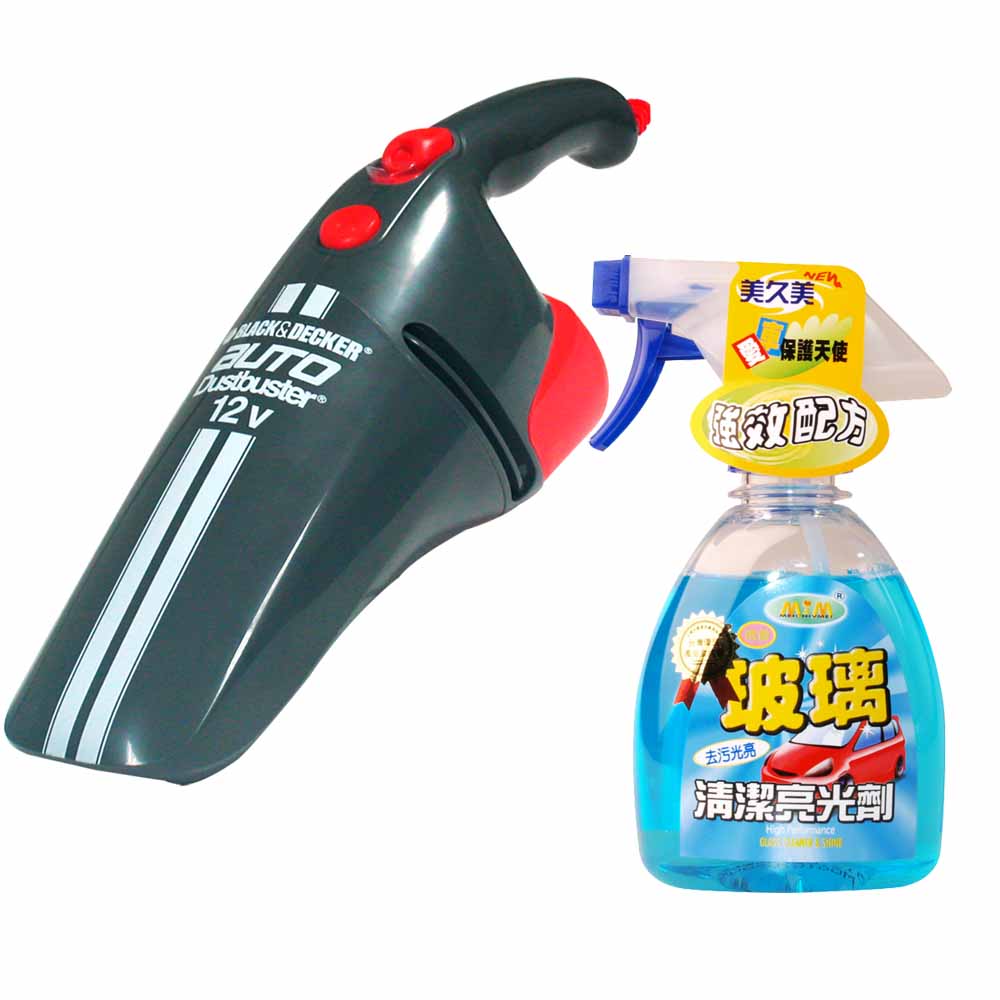 【超值組合】美國百工二代車用吸塵器(AV1205)+玻璃清潔亮光劑300ML