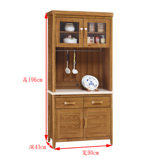 H&D 柚木3尺餐櫃下座 (寬90X深43X高196cm)