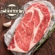 【約克街肉鋪】厚切頂級美國PRIME霜降牛排3.6公斤(3.6kg/6-12片) product thumbnail 1