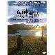 與神對話DVD / Conversations With God product thumbnail 1