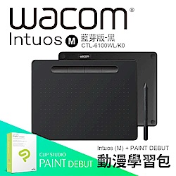 【動漫學習包】Wacom Intuos Comfort Mediu